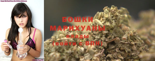 марихуана Инта