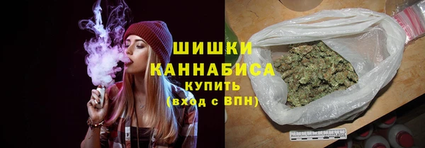 синтетический гашиш Каменногорск