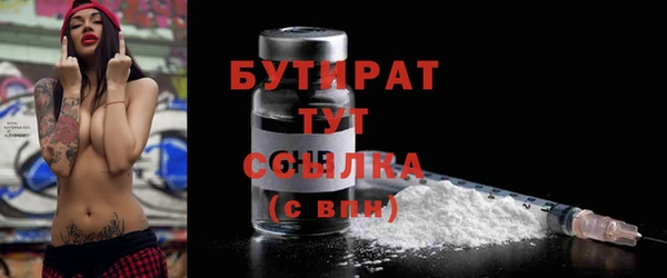 МДПВ Иннополис