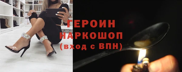 МДПВ Иннополис