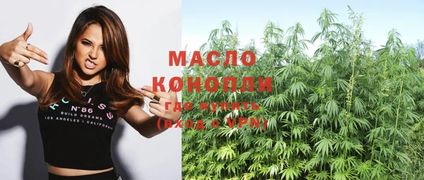 марихуана Инта