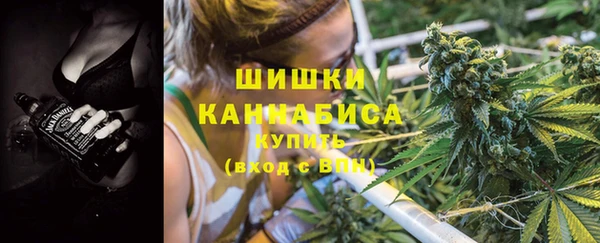 каннабис Зерноград