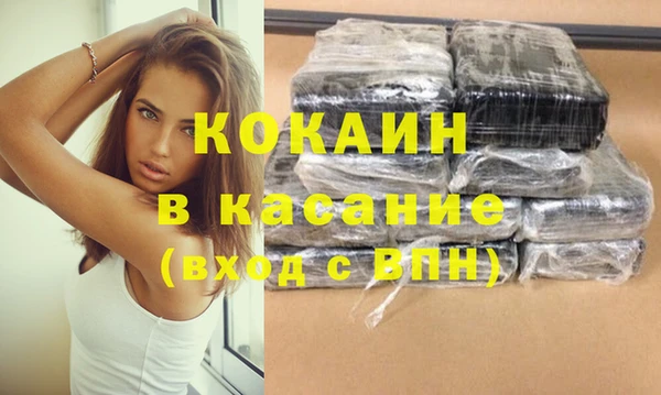 МДПВ Иннополис