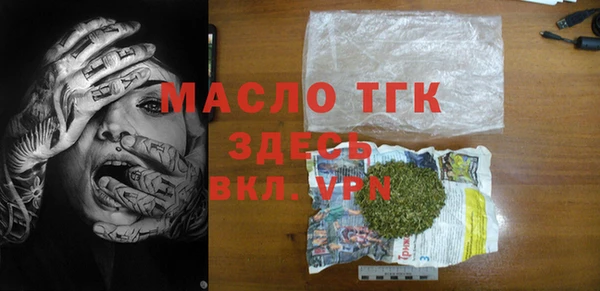 МДПВ Иннополис