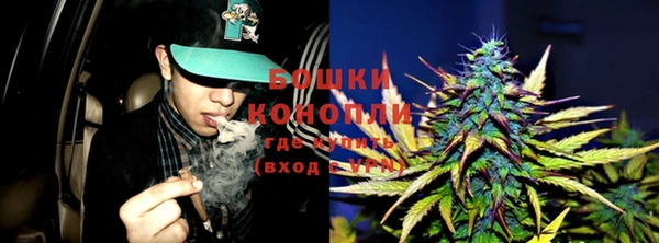 кокс Краснослободск