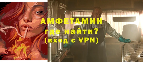 не бодяженный Зеленокумск
