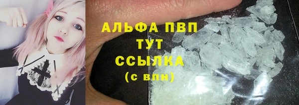 дистиллят марихуана Краснотурьинск