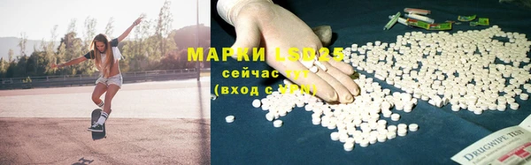 МДПВ Иннополис
