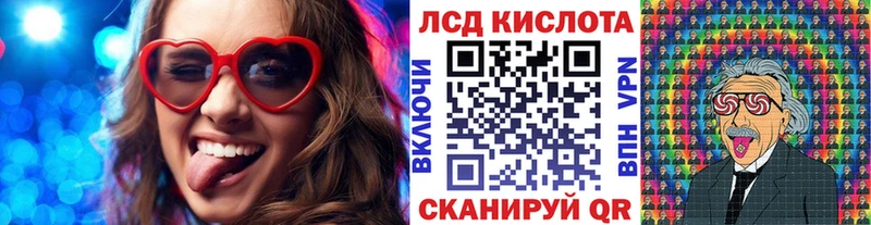 Марки NBOMe 1,8мг  что такое наркотик  Шимановск 